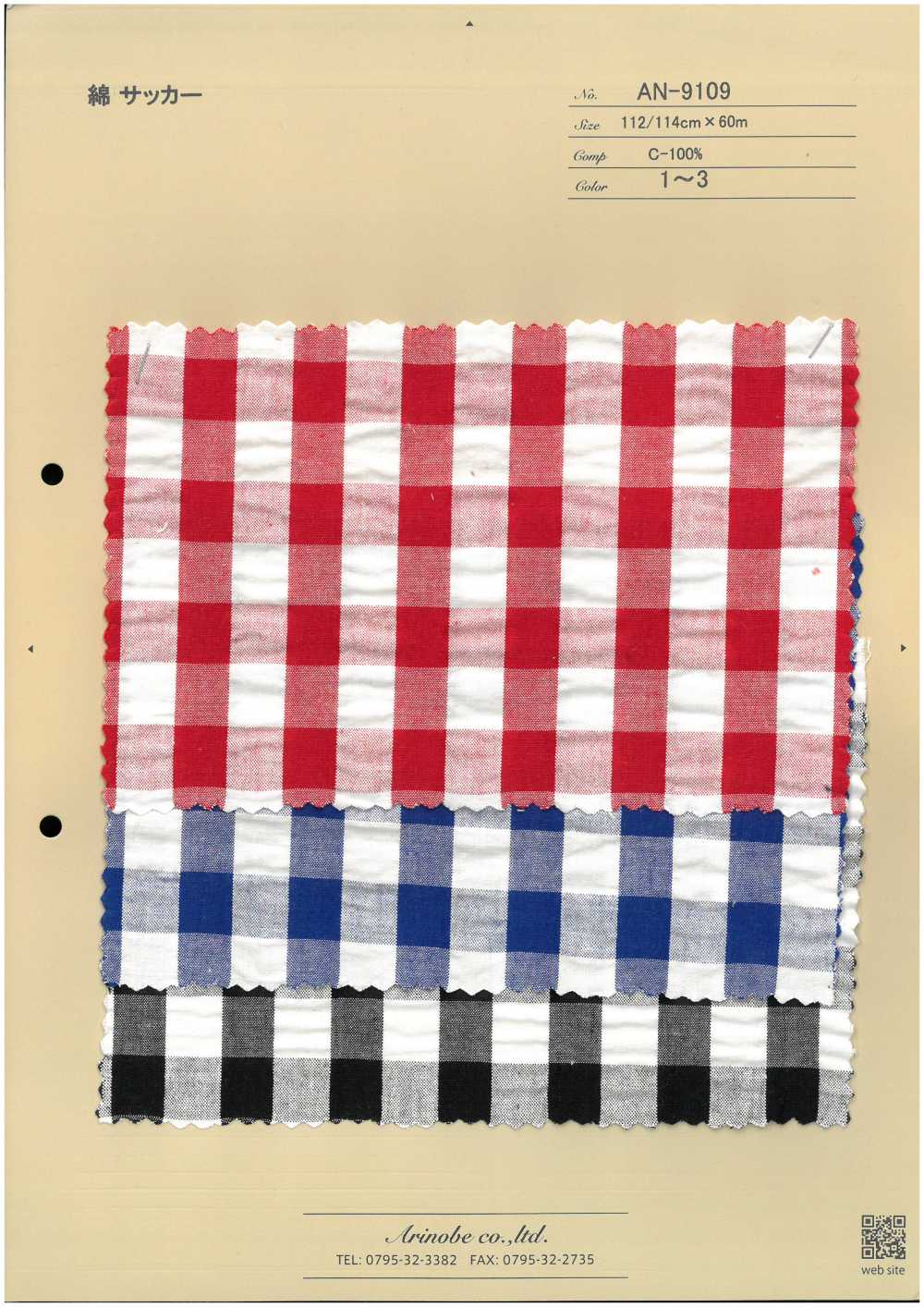 AN-9109 Cotton Seersucker[Textile / Fabric] ARINOBE CO., LTD.