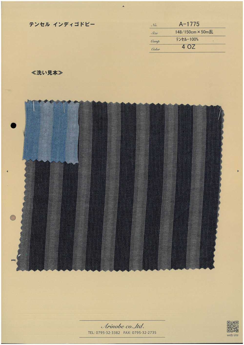 A-1775 Tencel Indigo Dobby[Textile / Fabric] ARINOBE CO., LTD.