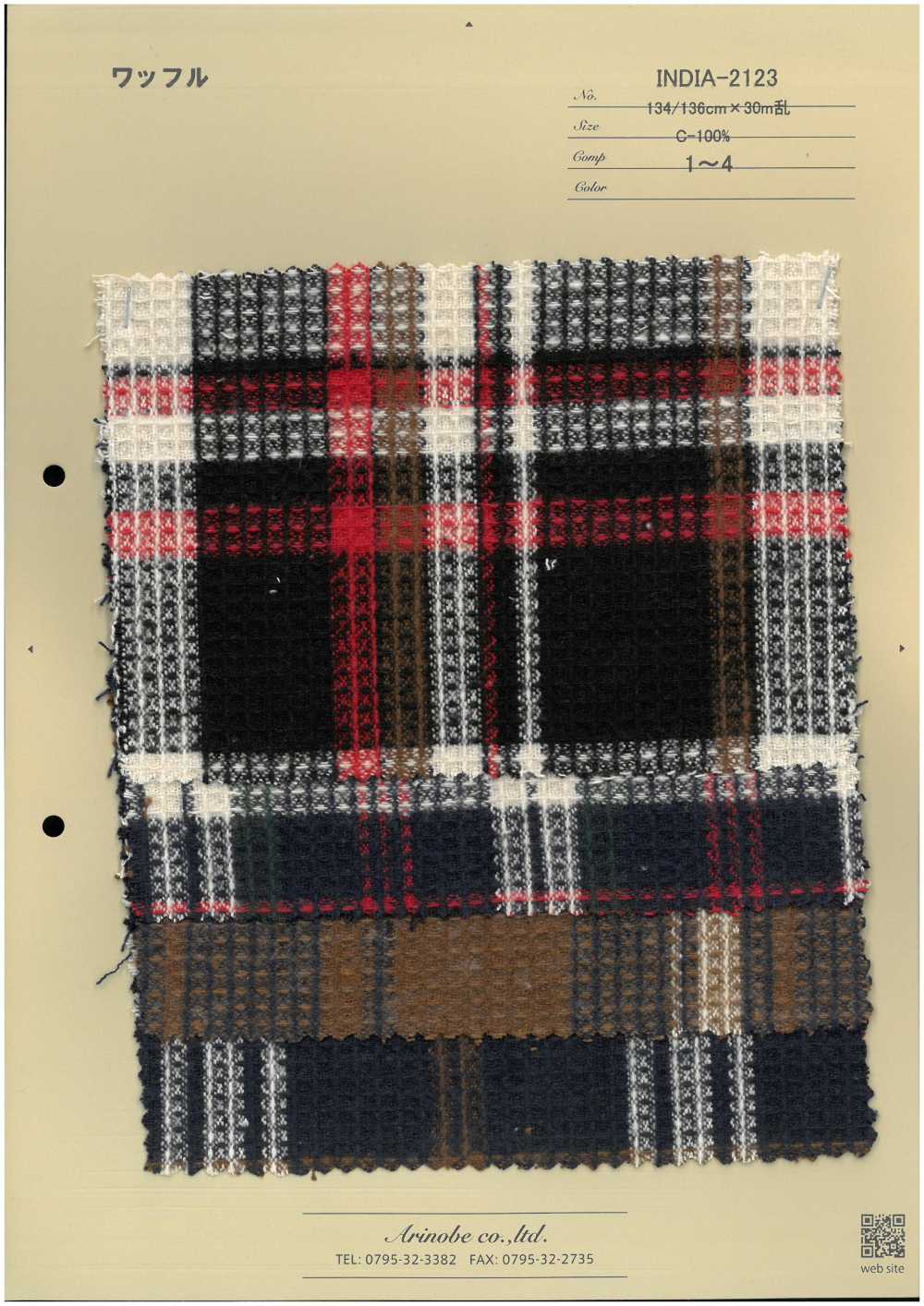 INDIA-2123 Waffle Knit[Textile / Fabric] ARINOBE CO., LTD.