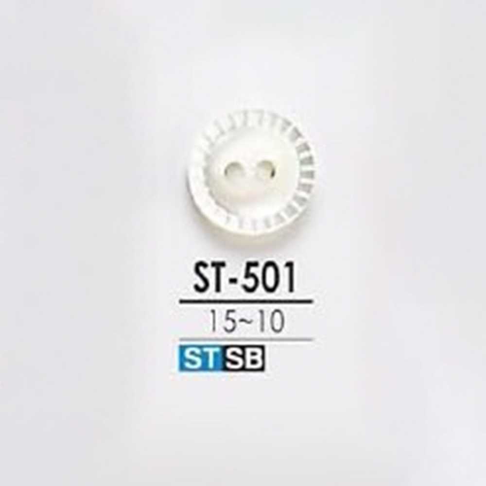 ST501 Shell Shell Two-hole Button IRIS