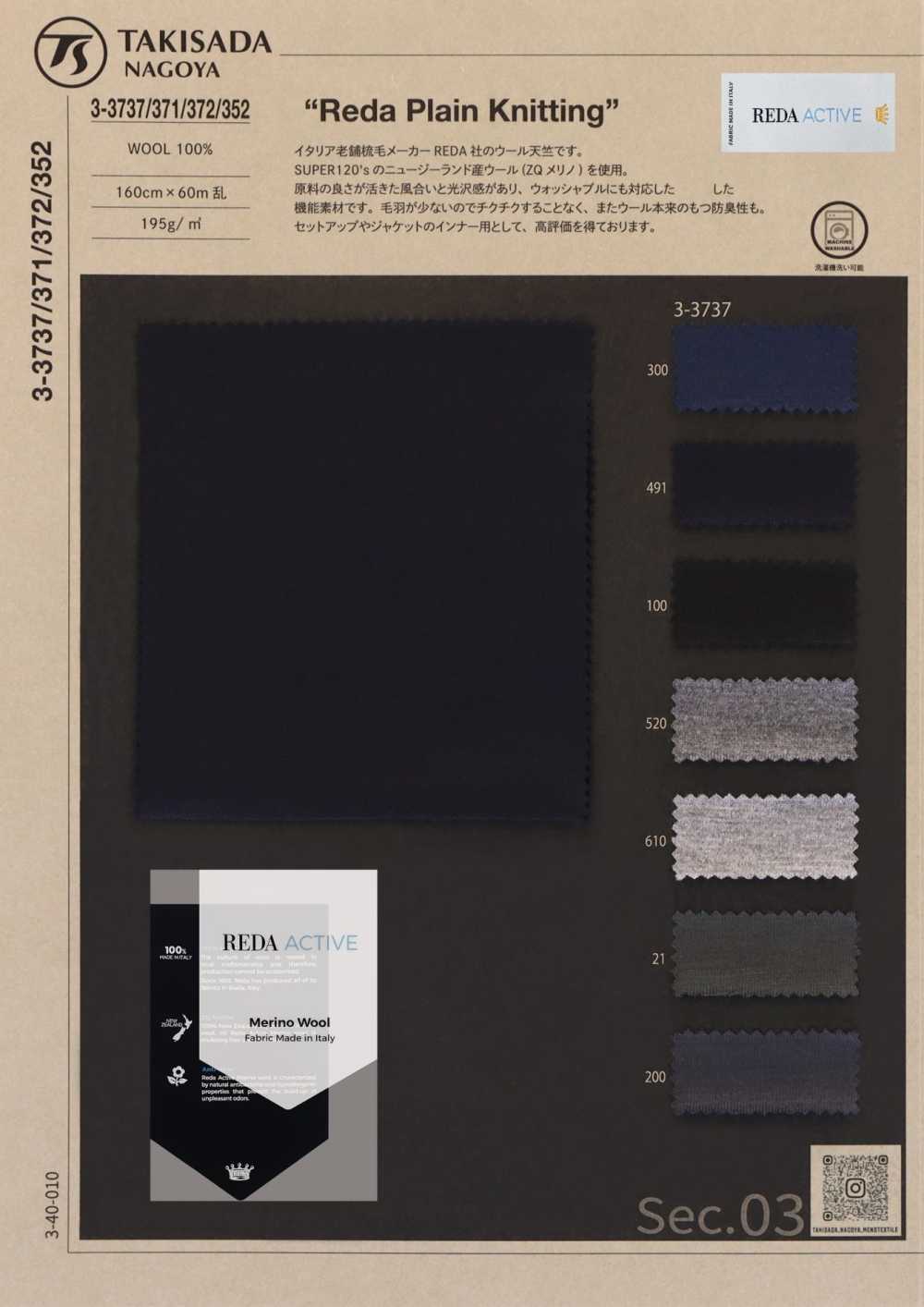 3-3737 REDA ACTIVE Plain Wool Knit[Textile / Fabric] Takisada Nagoya