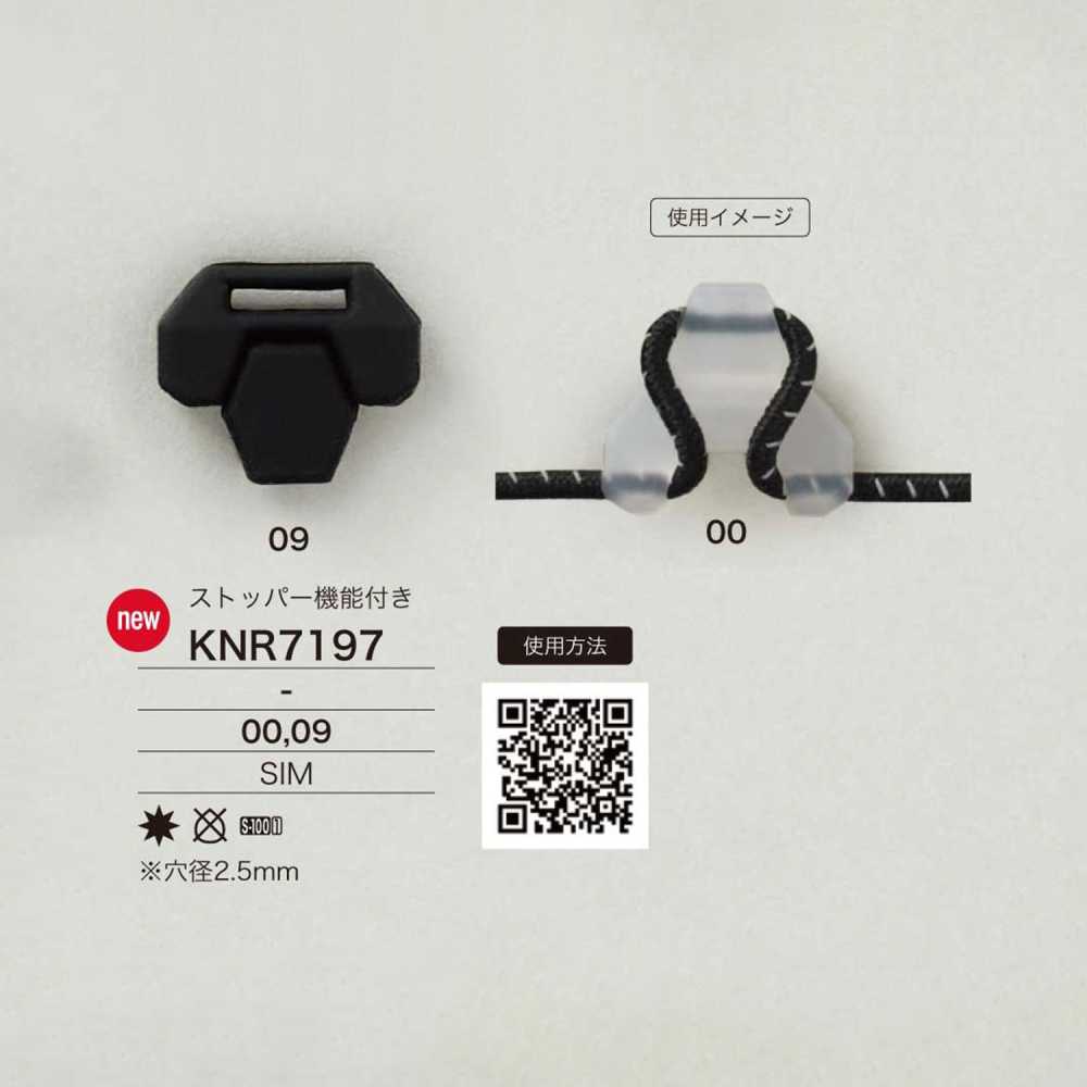 KNR7197 Silicone Cord Hardware[Buckles And Ring] IRIS