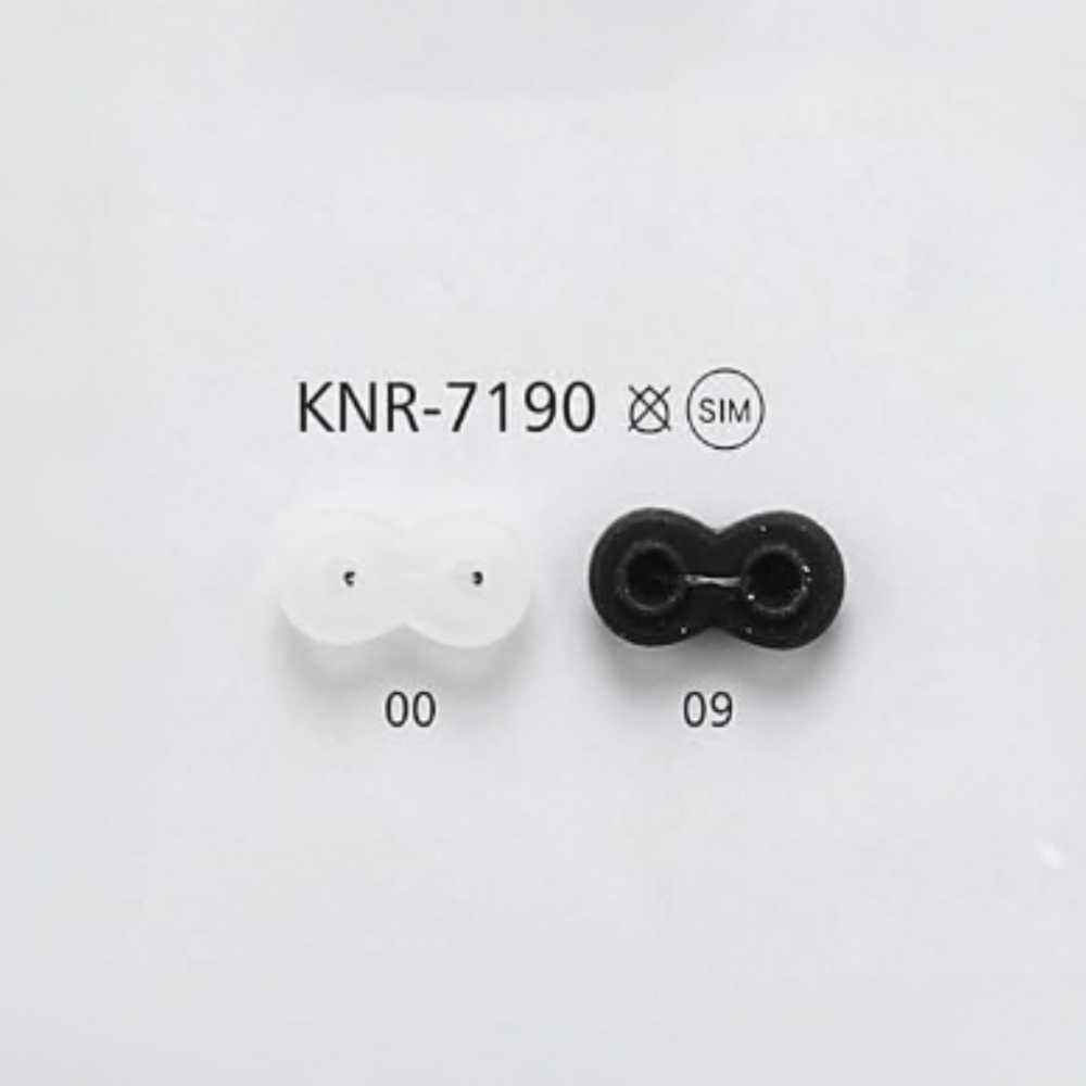 KNR7190 Silicone Pig Nose Cord Hardware[Buckles And Ring] IRIS