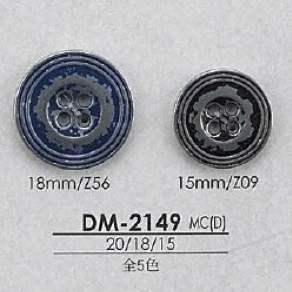 DM2149 Die-cast 4-hole Button IRIS