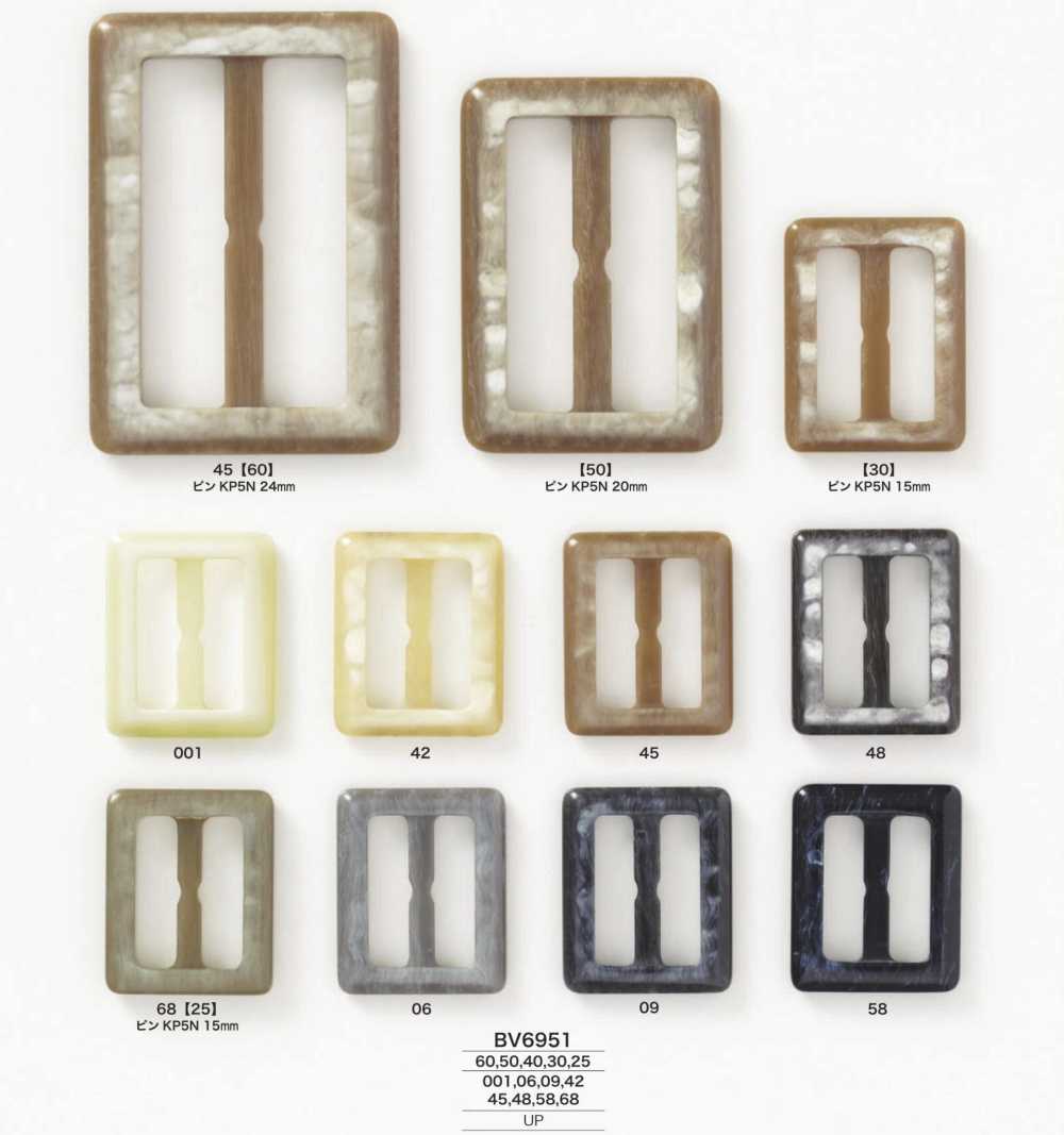 BV6951 Polyester Resin Buckle[Buckles And Ring] IRIS