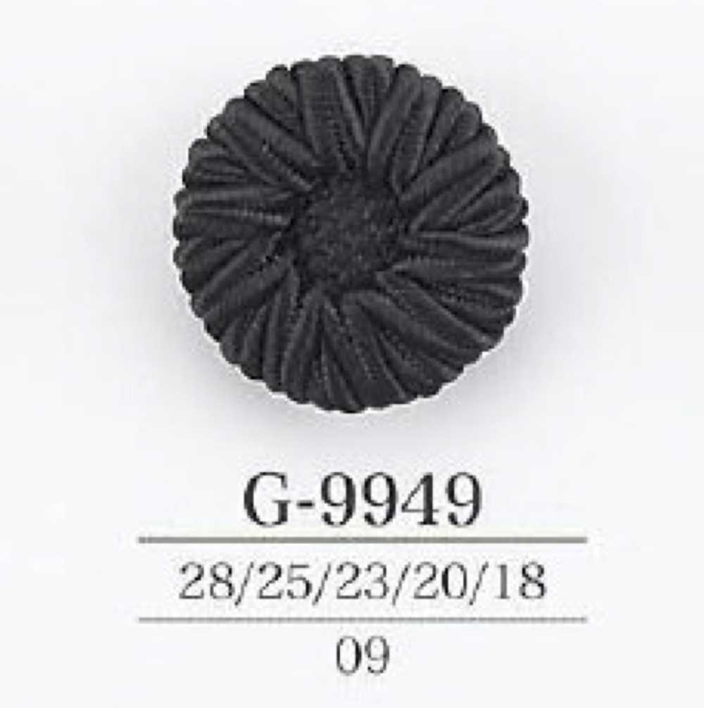 G9949 Cord/Nylon Resin Tunnel Foot Button IRIS