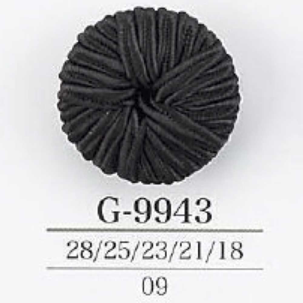 G9943 Cord/Nylon Resin Tunnel Foot Button IRIS