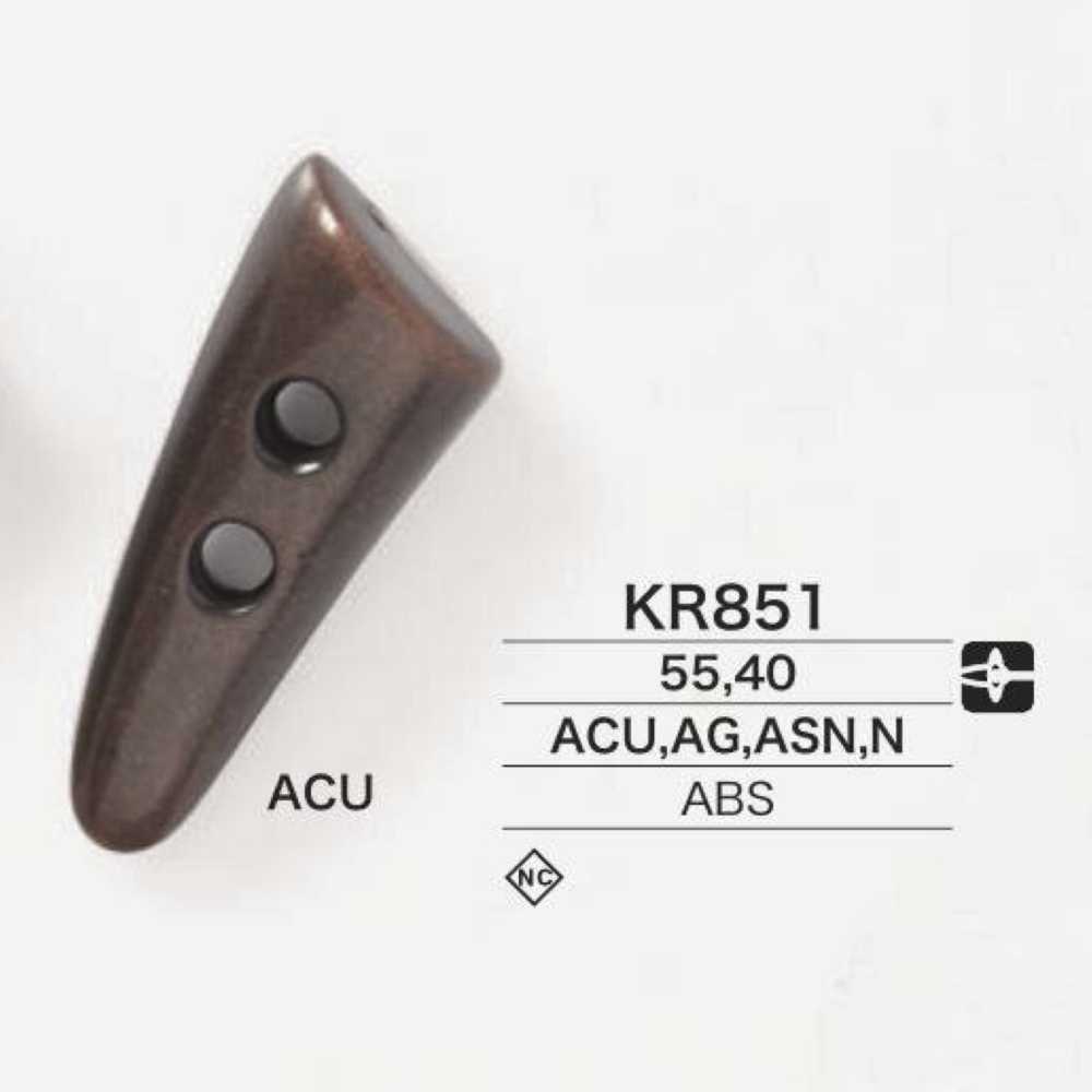 KR851 ABS Resin Duffel Button IRIS
