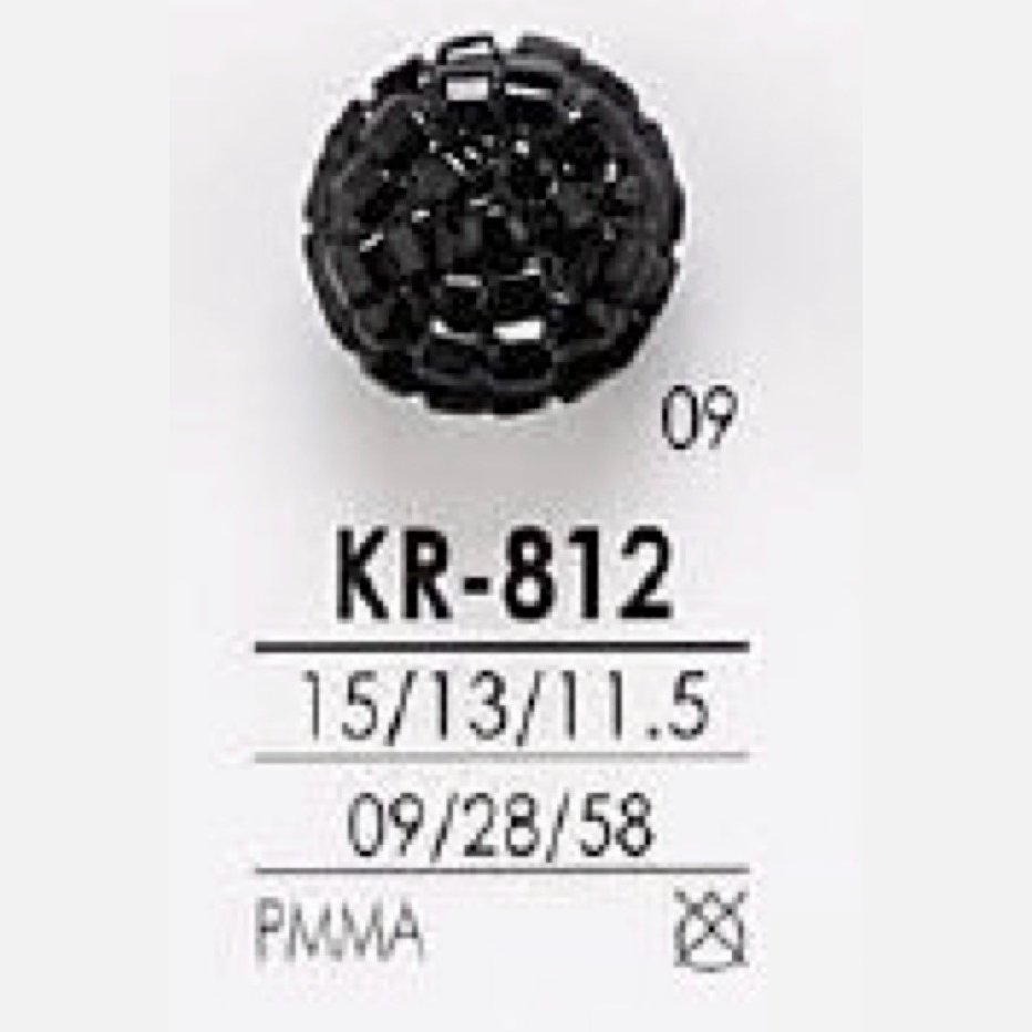 KR812 Acrylic Resin Tunnel Foot Button IRIS