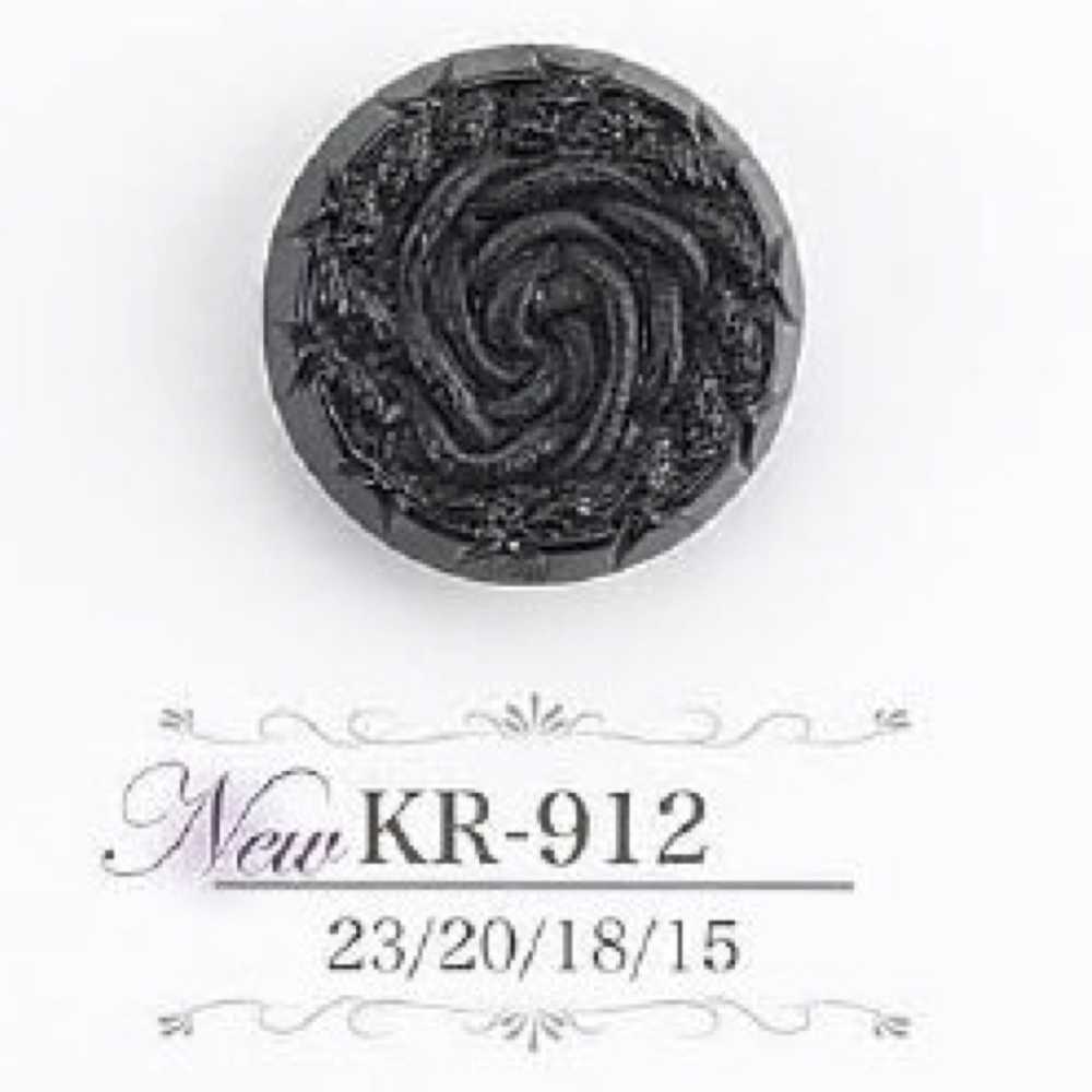 KR912 Acrylic Resin Tunnel Foot Button IRIS