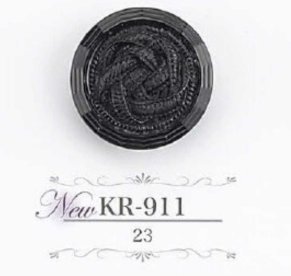 KR911 Acrylic Resin Tunnel Foot Button IRIS