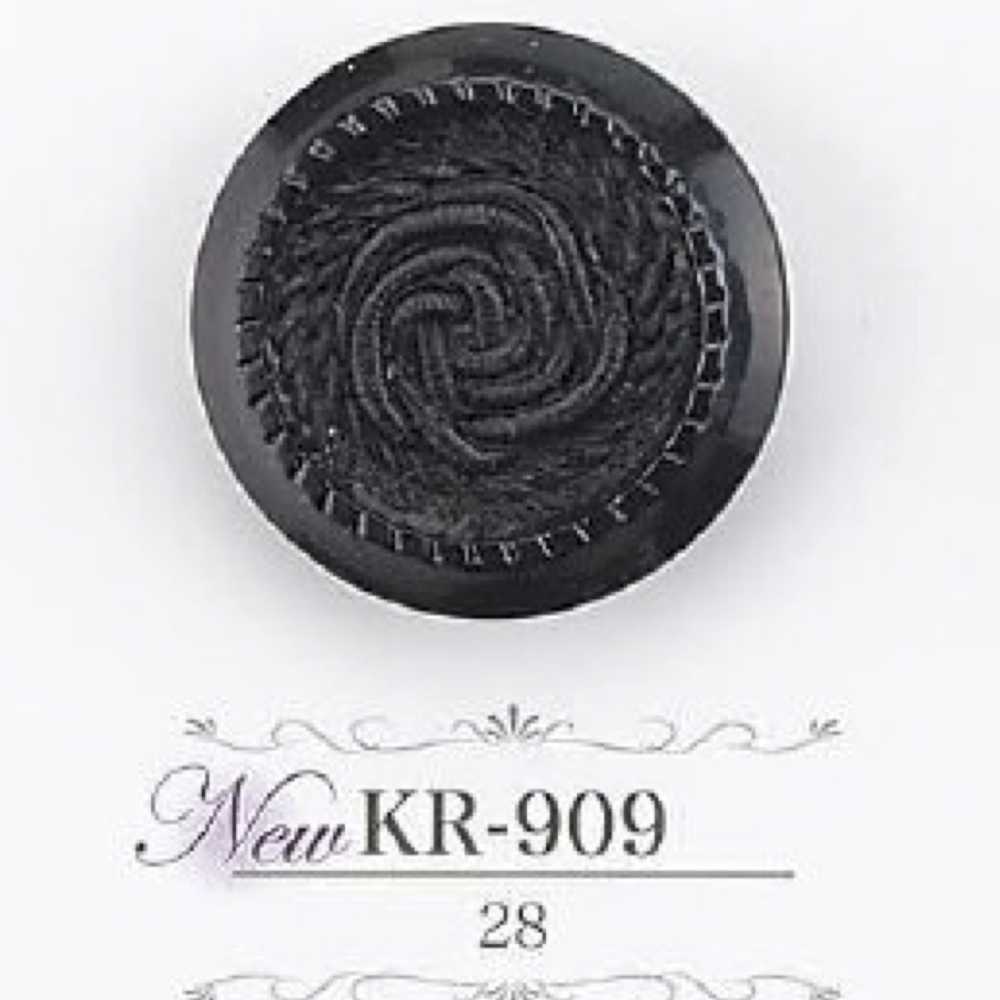 KR909 Acrylic Resin Tunnel Foot Button IRIS