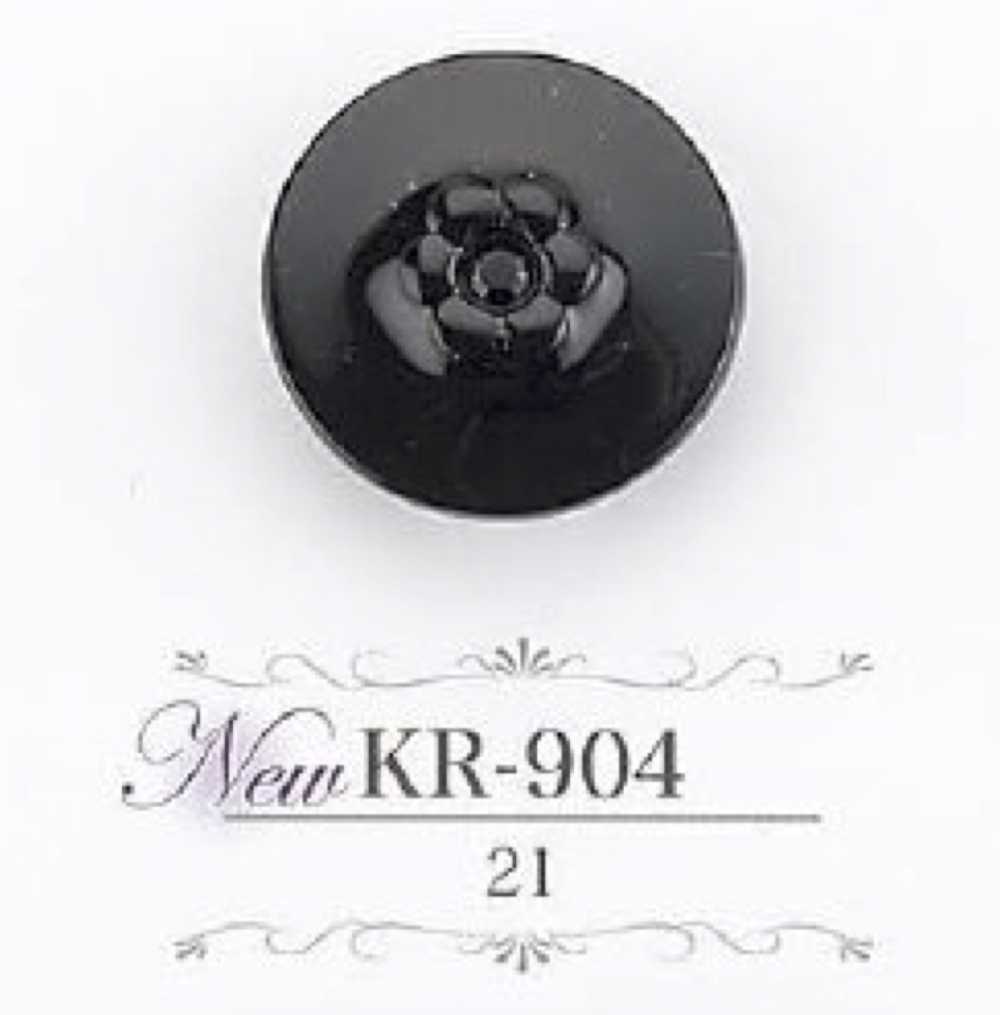 KR904 Acrylic Resin Tunnel Foot Button IRIS