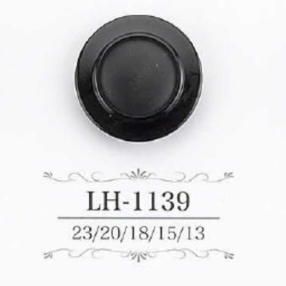 LH1139 Casein Resin Tunnel Foot Button IRIS