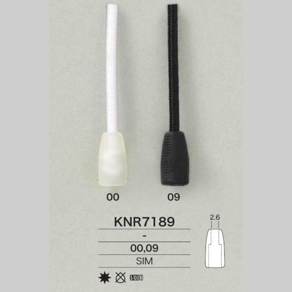 KNR7189 Millable Silicone Resin Cord End[Buckles And Ring] IRIS