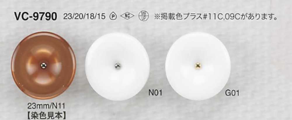 VC9790 Polyester Resin/brass Jump Half-ring Shank Button IRIS