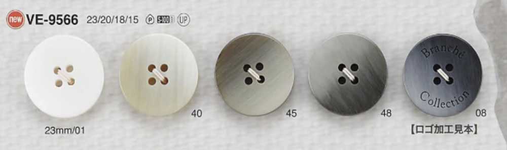 VE9566 Polyester Resin 4-hole Button IRIS