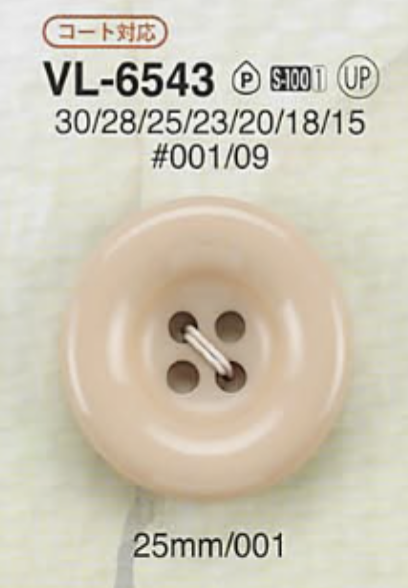 VL6543 Polyester Resin 4-hole Button IRIS