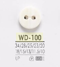 WD100 Polyester Resin Two-hole Button IRIS