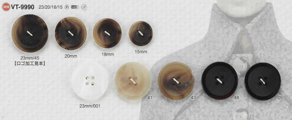 VT9990 Polyester Resin 4-hole Button IRIS