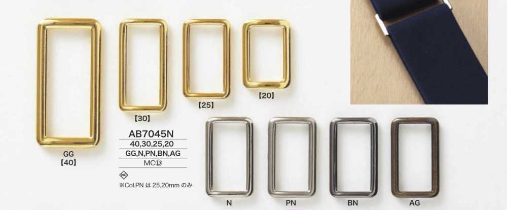 AB7045N Die-cast Rectangle Ring[Buckles And Ring] IRIS