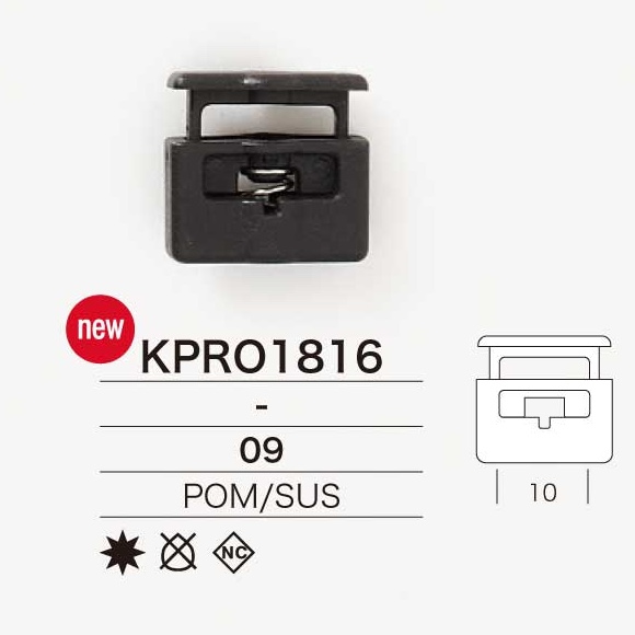 KPRO1816 Polyacetal Resin/stainless Steel Cord Lock[Buckles And Ring] IRIS