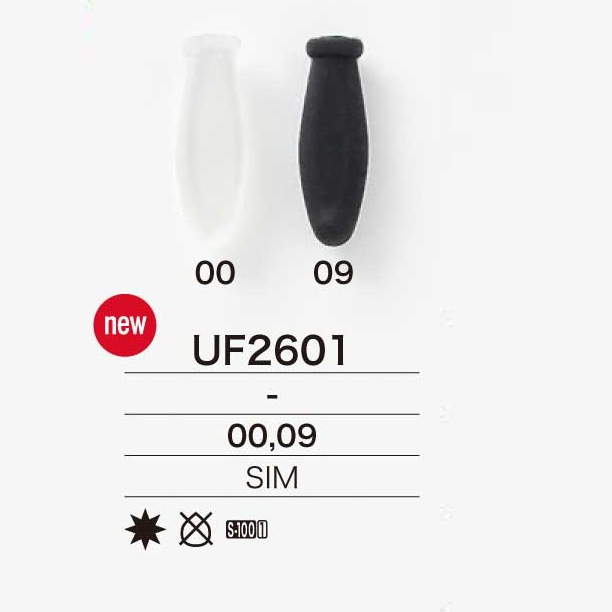 UF2601 Mirable Silicone Zipper Point IRIS