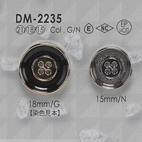 DM2235 Epoxy Resin/die-casting 4-hole Button IRIS