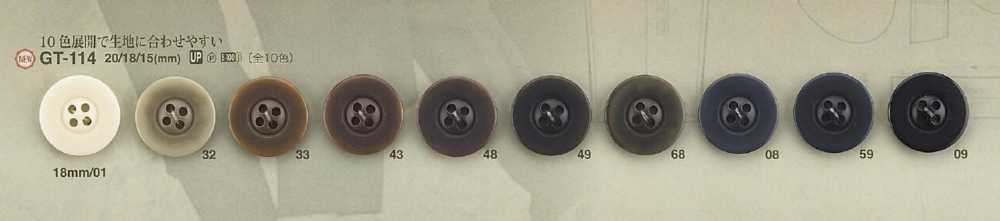 GT114 Polyester Resin 4-hole Button IRIS