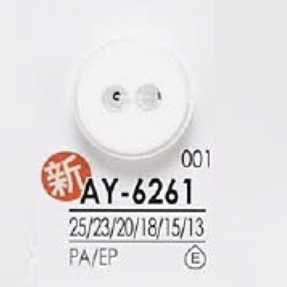 AY6261 Nylon Resin/epoxy Resin Two-hole Button IRIS