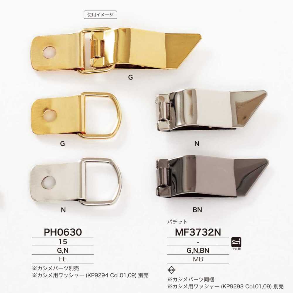 MF3732N Brass Pacit[Buckles And Ring] IRIS