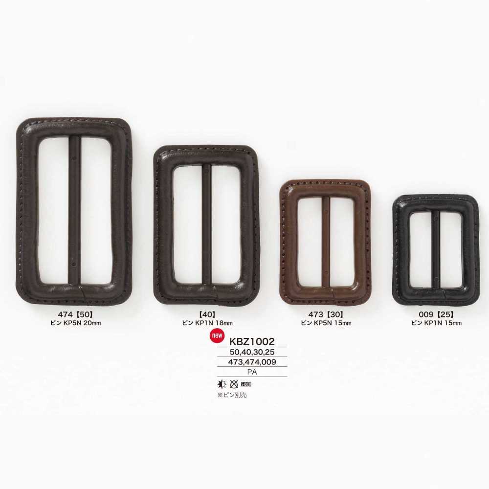 KBZ1002 Nylon Resin Through-type Buckle[Buckles And Ring] IRIS