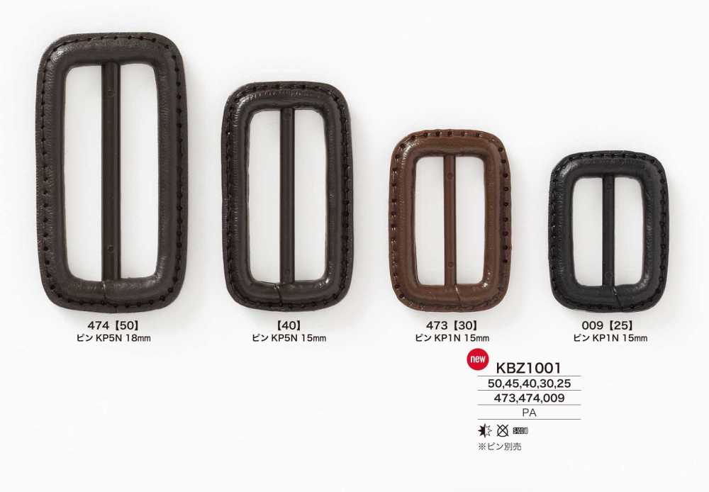 KBZ1001 Nylon Resin Through-type Buckle[Buckles And Ring] IRIS