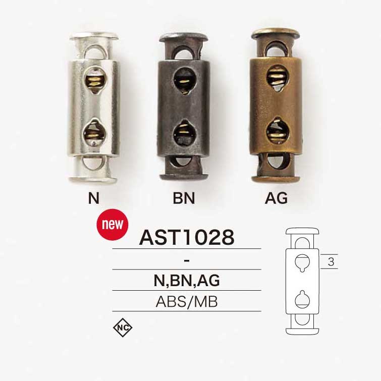 AST1028 ABS Resin/brass Cord Lock[Buckles And Ring] IRIS