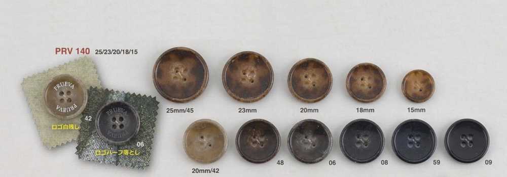 PRV140 Made Of Urea Resin 4-hole Button IRIS