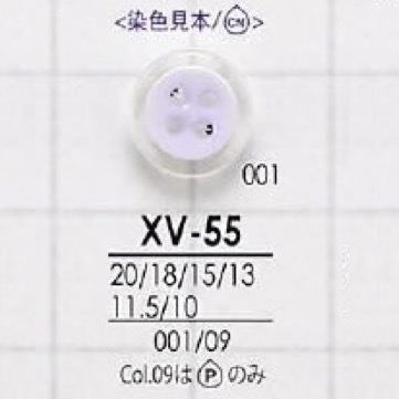 XV55 Polyester Resin 4-hole Button IRIS