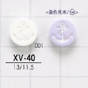 XV40 Polyester Resin Tunnel Foot Button IRIS