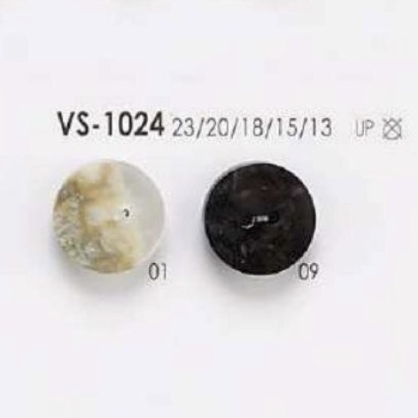 VS1024 Polyester Resin Two-hole Button IRIS