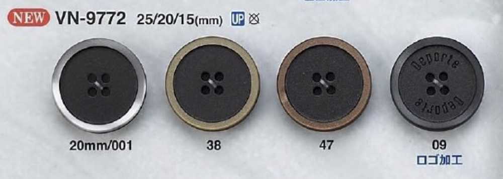 VN9772 Polyester Resin 4-hole Button IRIS