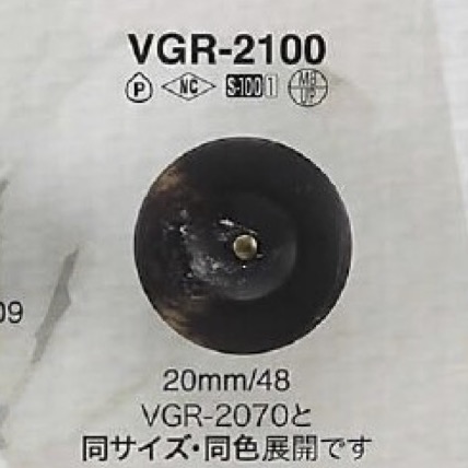 VGR2100 Brass/polyester Resin Jumper Button IRIS