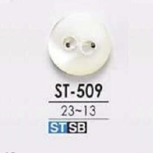 ST509 Shell Shell Two-hole Button IRIS