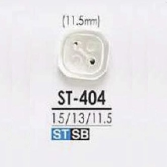 ST404 Shell Shell 4-hole Button IRIS