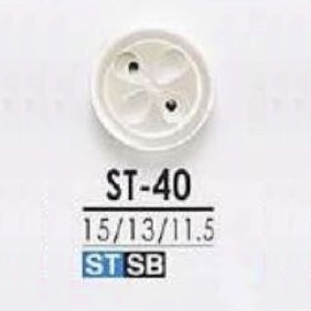 ST40 Shell Shell 4-hole Button IRIS