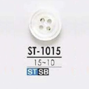 ST1015 Shell Shell 4-hole Button IRIS