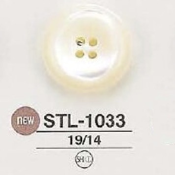 STL1033 Shell Shell 4-hole Button IRIS