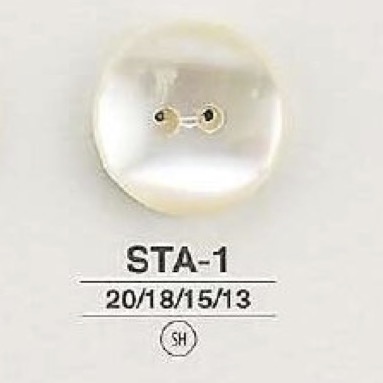 STA1 Shell Button With Two Holes On The Shell IRIS