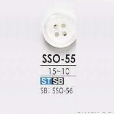 SSO55 Shell Shell 4-hole Button IRIS