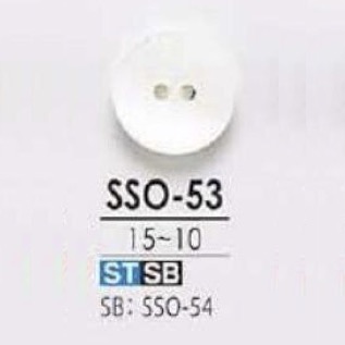 SSO53 Shell Shell Two-hole Button IRIS