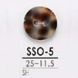 SSO5 Shell Button With Two Holes On The Shell IRIS