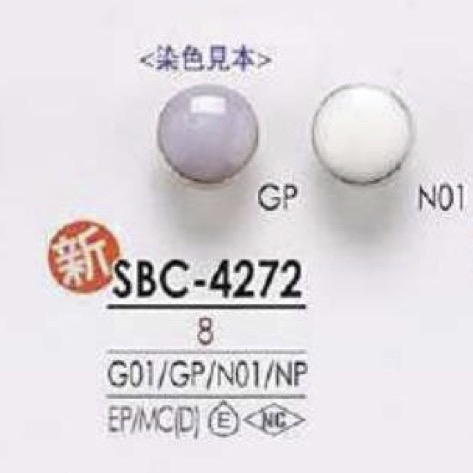 SBC4272 Epoxy Resin/die-cast Jump Button IRIS